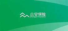 众安保险